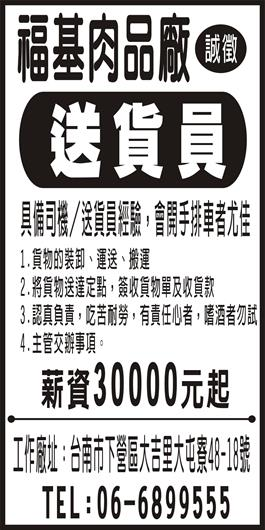<- 圖片遺失 ->