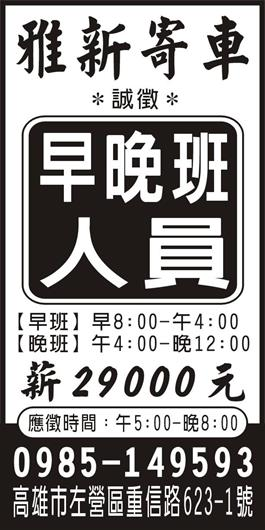 <- 圖片遺失 ->