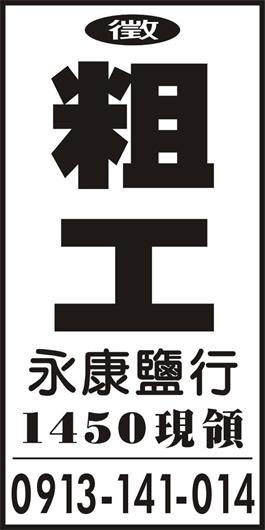 <- 圖片遺失 ->