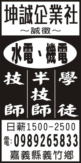 <- 圖片遺失 ->
