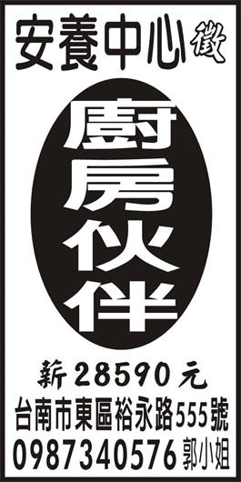 <- 圖片遺失 ->