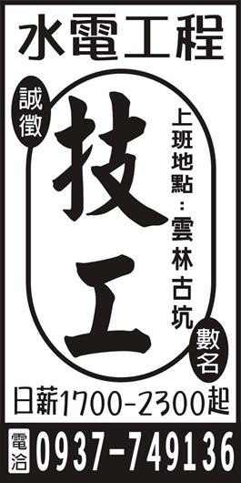 <- 圖片遺失 ->