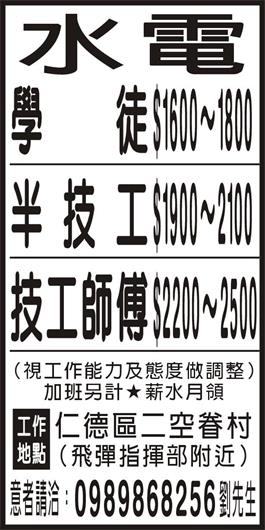 <- 圖片遺失 ->