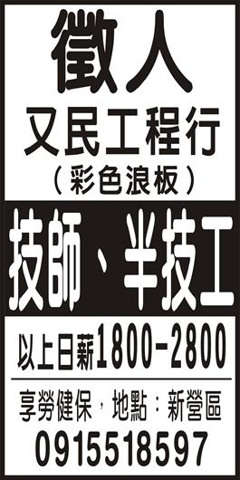 <- 圖片遺失 ->