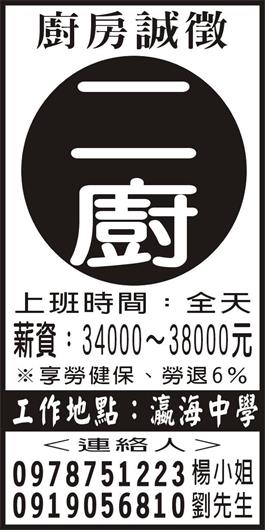 <- 圖片遺失 ->