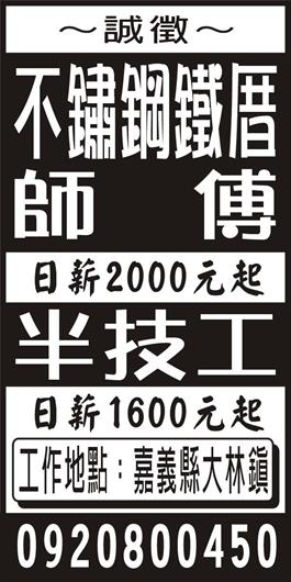 <- 圖片遺失 ->