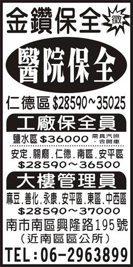 <- 圖片遺失 ->
