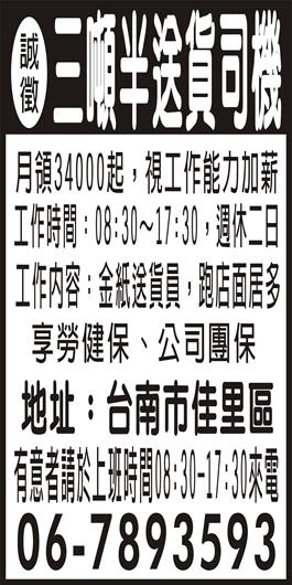 <- 圖片遺失 ->
