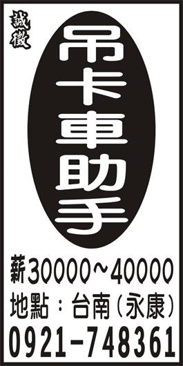 <- 圖片遺失 ->