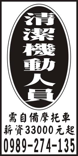 <- 圖片遺失 ->