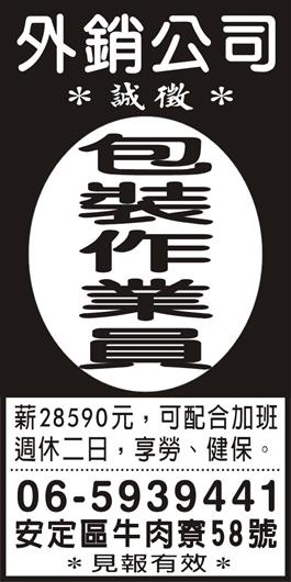 <- 圖片遺失 ->