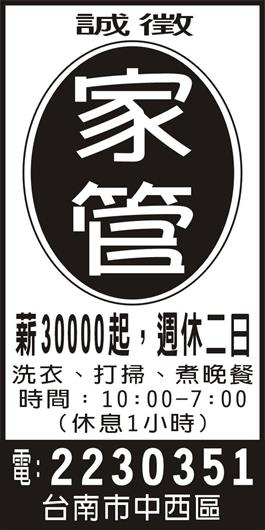 <- 圖片遺失 ->