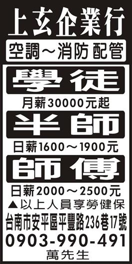 <- 圖片遺失 ->