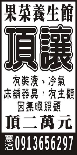 <- 圖片遺失 ->