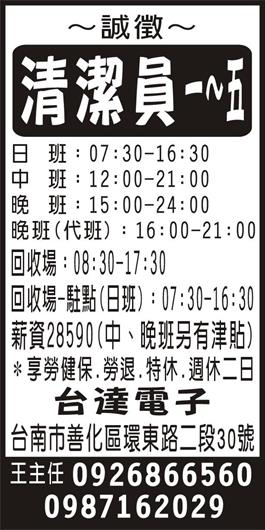 <- 圖片遺失 ->
