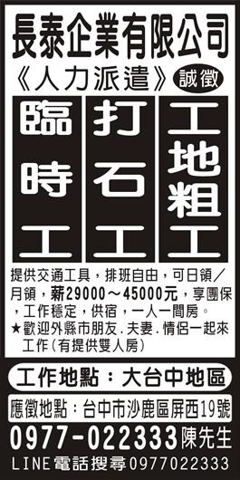 <- 圖片遺失 ->