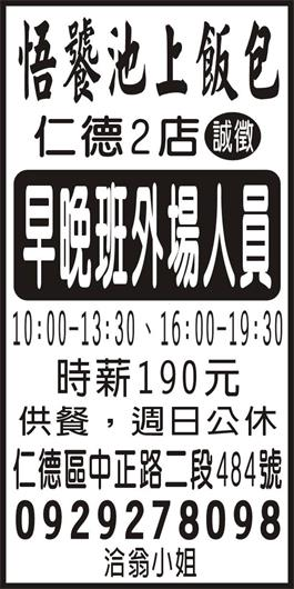 <- 圖片遺失 ->