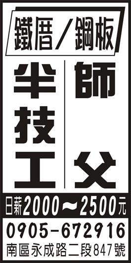 <- 圖片遺失 ->