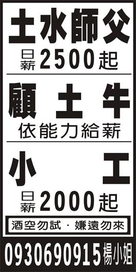<- 圖片遺失 ->