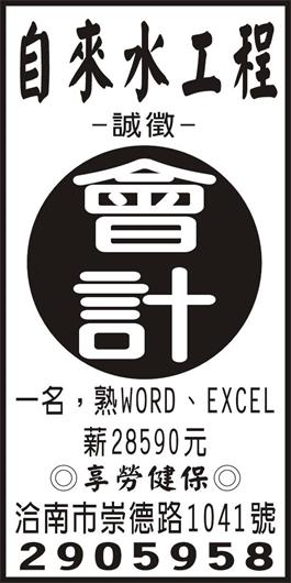 <- 圖片遺失 ->