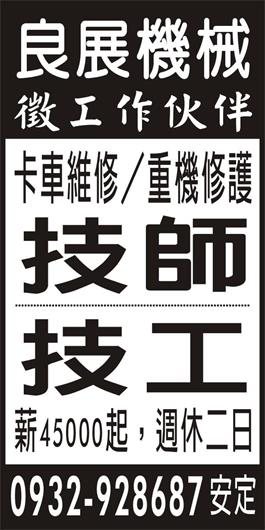 <- 圖片遺失 ->