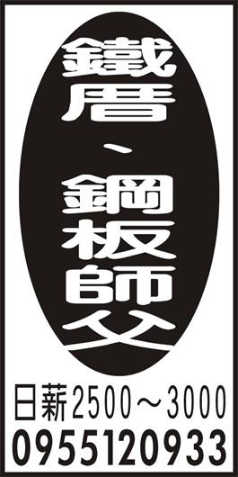 <- 圖片遺失 ->