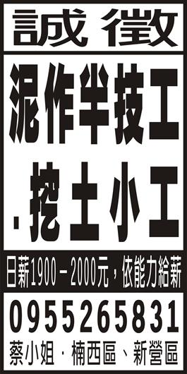 <- 圖片遺失 ->