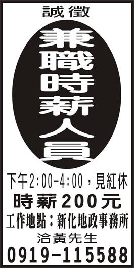 <- 圖片遺失 ->