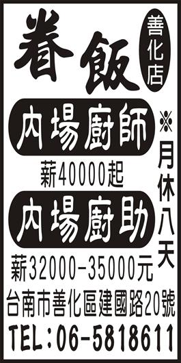 <- 圖片遺失 ->