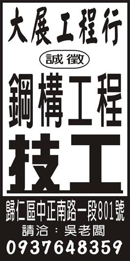 <- 圖片遺失 ->