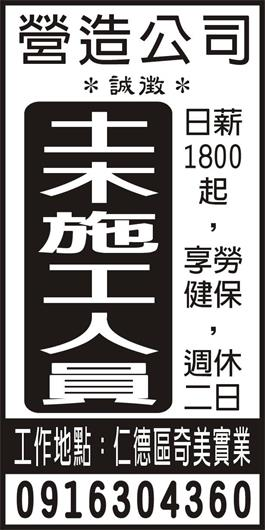 <- 圖片遺失 ->