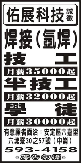 <- 圖片遺失 ->
