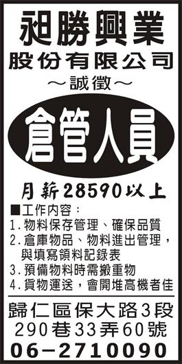 <- 圖片遺失 ->