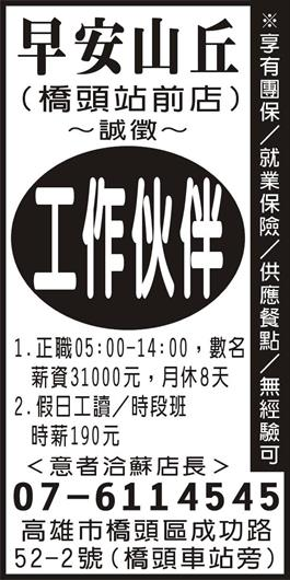 <- 圖片遺失 ->