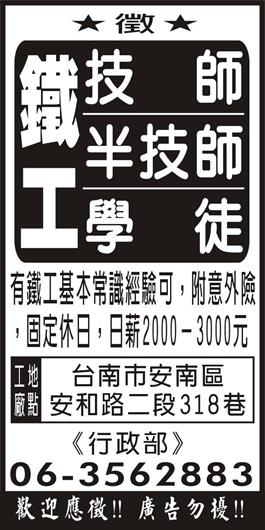 <- 圖片遺失 ->
