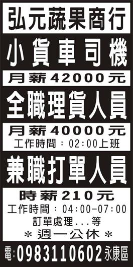 <- 圖片遺失 ->