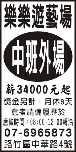 <- 圖片遺失 ->