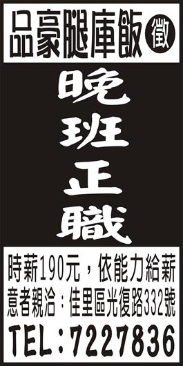 <- 圖片遺失 ->