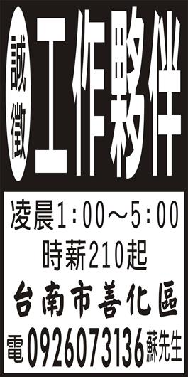 <- 圖片遺失 ->