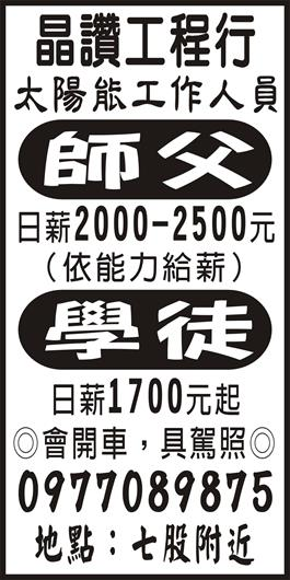 <- 圖片遺失 ->