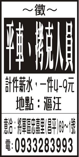 <- 圖片遺失 ->