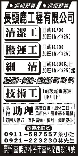 <- 圖片遺失 ->