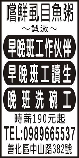 <- 圖片遺失 ->