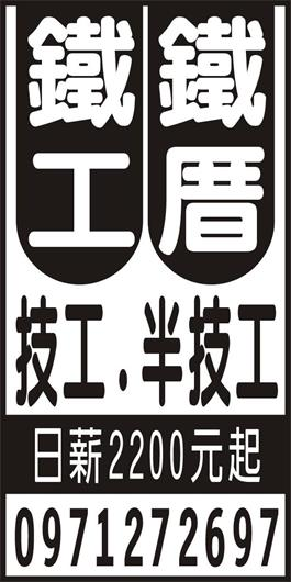 <- 圖片遺失 ->