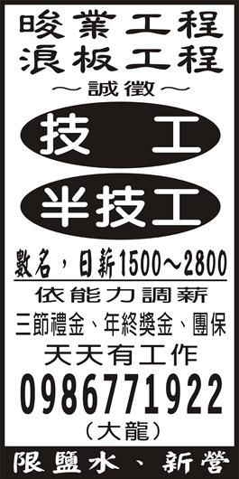 <- 圖片遺失 ->