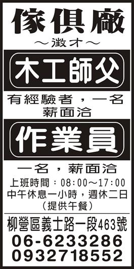 <- 圖片遺失 ->
