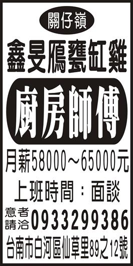 <- 圖片遺失 ->