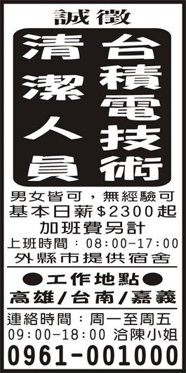 <- 圖片遺失 ->