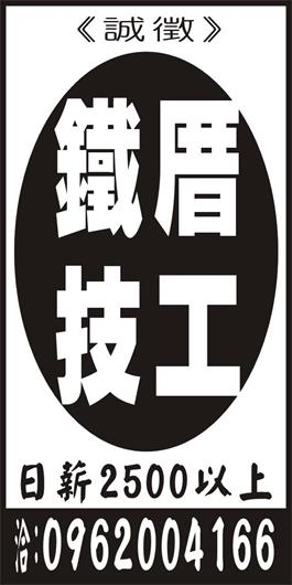 <- 圖片遺失 ->