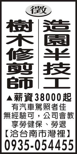 <- 圖片遺失 ->